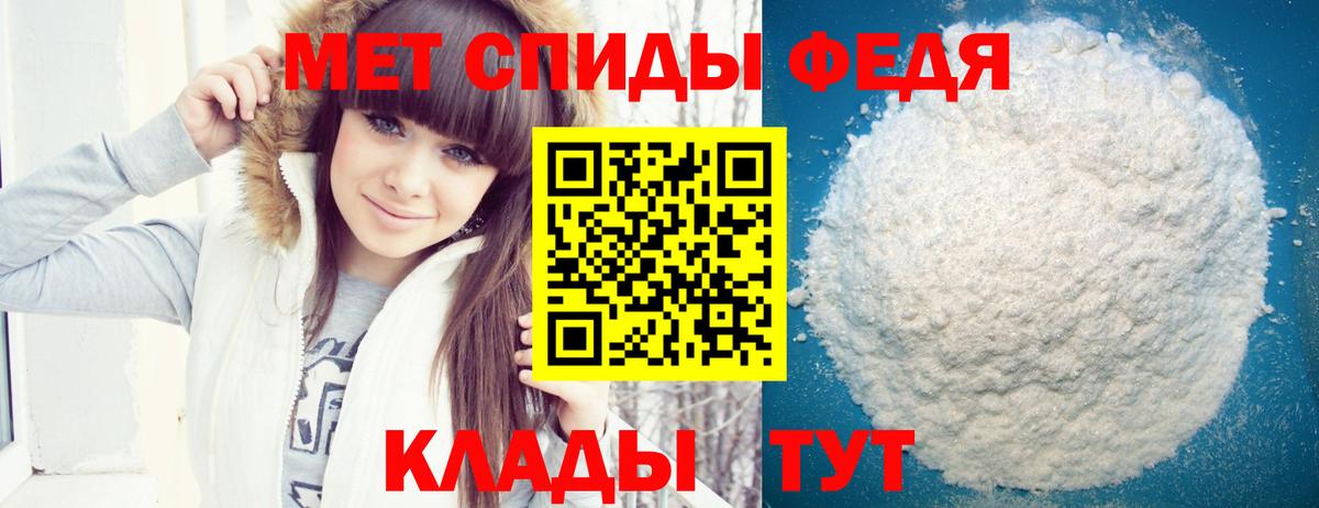 Amphetamine Premium  Вход с VPN  Назарово 