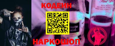 соль курить ск Донской