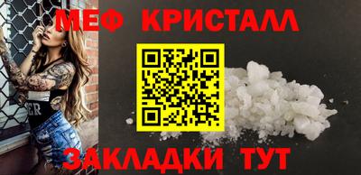 соль курить ск Донской