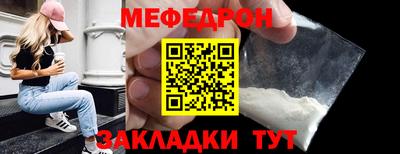 каннабис Донецк
