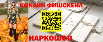 2c-b Дубна