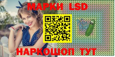 соль курить ск Донской