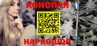 соль курить ск Донской
