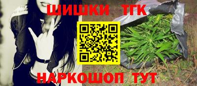 2c-b Дубна