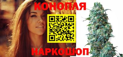 2c-b Дубна