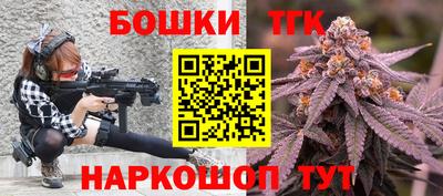 соль курить ск Донской