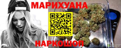 соль курить ск Донской