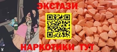 2c-b Дубна