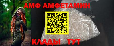 2c-b Дубна
