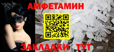 2c-b Дубна