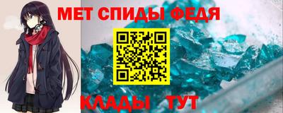 соль курить ск Донской