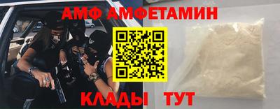каннабис Донецк
