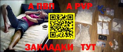 2c-b Дубна