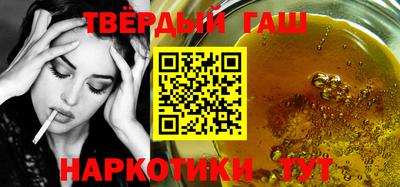 2c-b Дубна