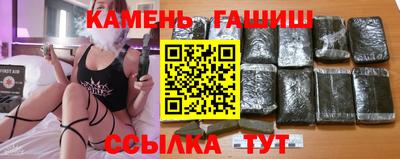 2c-b Дубна