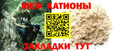 2c-b Дубна