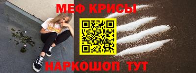каннабис Донецк