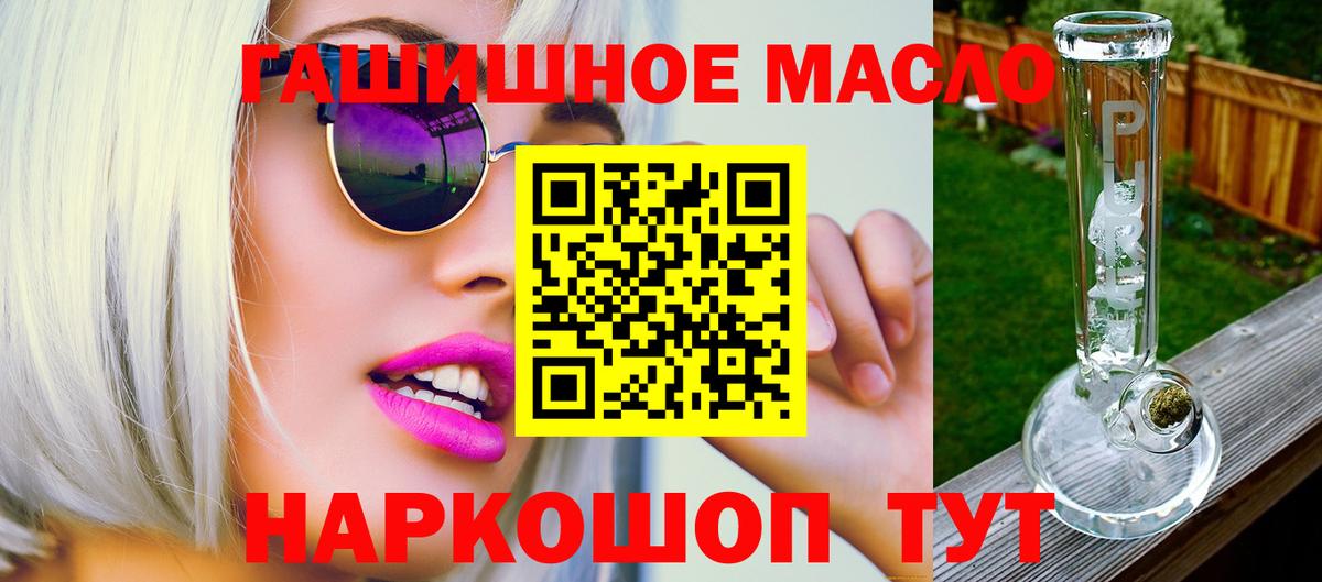 Дистиллят ТГК концентрат Назарово